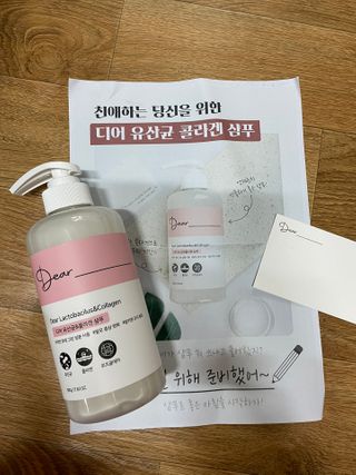 이젠가을님이 올린 리뷰 사진 1
