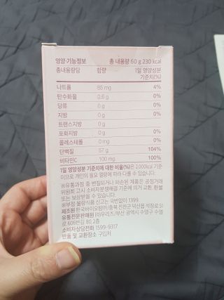 지나미님이 올린 리뷰 사진 2