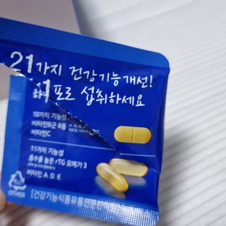 샤샤이모 🧡💛님이 올린 리뷰 사진 2