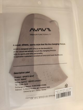 [AVAVE] 어베이브 페이스히트 스포츠 골프 방한 페이스 마스크 — 5점을 준 리뷰어가 2024년 1월 올린 사용 사진