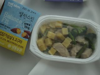 비니주니맘 :D님이 올린 리뷰 사진 2