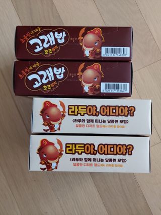 ruby님이 올린 리뷰 사진 3