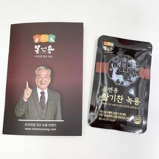 일상공간님이 올린 리뷰 사진 4