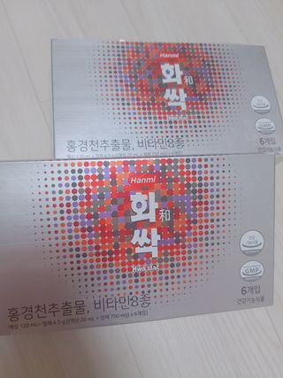 강지은님이 올린 리뷰 사진 3