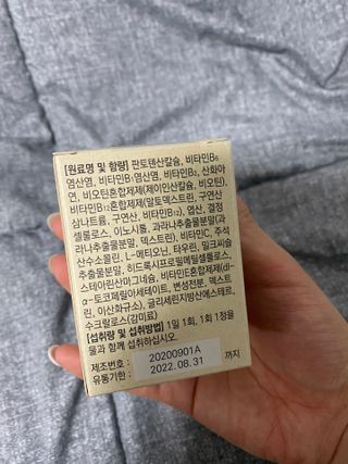 우왕왕왕님이 올린 리뷰 사진 2