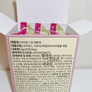 릴리님이 올린 리뷰 사진 2