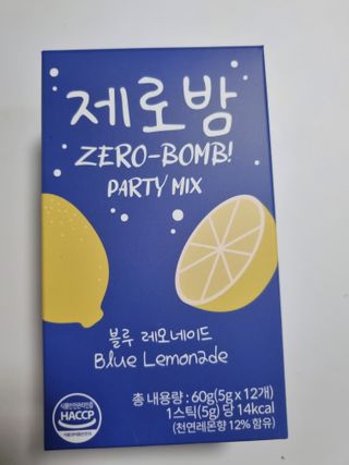 구구자매mom님이 올린 리뷰 사진 1