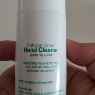 Ram님이 올린 리뷰 사진 4
