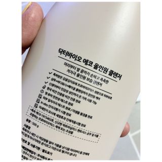 닥터바이오 에코 올인원 클렌저 500g — 5점을 준 리뷰어가 2023년 7월 올린 사용 사진