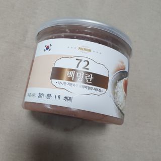 beaglelove님이 올린 리뷰 사진 1