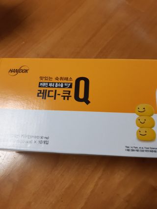 해워니님이 올린 리뷰 사진 3
