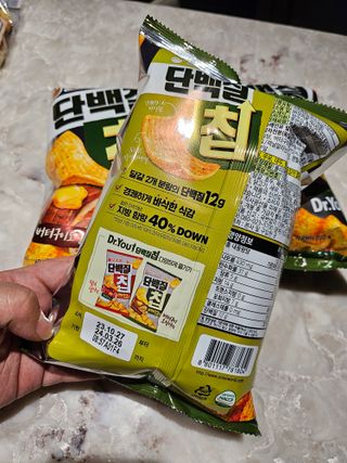 맛있게 채우는 단백질 12g, 닥터유 단백질칩 — 5점을 준 리뷰어가 2023년 12월 올린 사용 사진