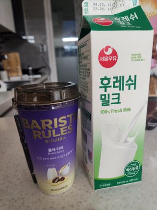 바리스타룰스 돌체 라떼 — 4점을 준 리뷰어가 2023년 4월 올린 사용 사진