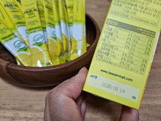 퍼셀님이 올린 리뷰 사진 2