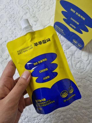 김도영님이 올린 리뷰 사진 1