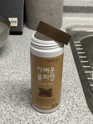 끼리릿님이 올린 리뷰 사진 2
