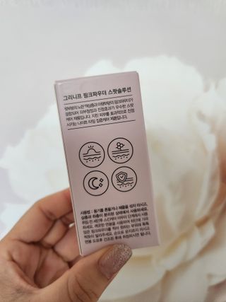 bellakim님이 올린 리뷰 사진 2