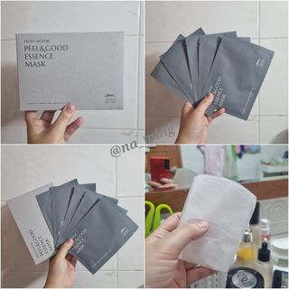 프롬노시베 필앤굿 에센스 마스크 — 5점을 준 리뷰어가 2022년 1월 올린 사용 사진
