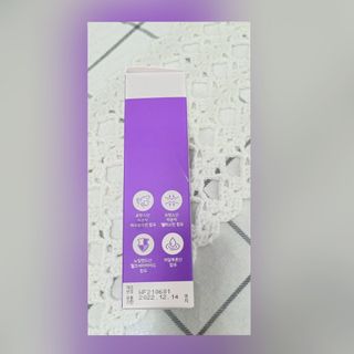 필리브 엘라스틴 더 리프트 — 5점을 준 리뷰어가 2021년 8월 올린 사용 사진