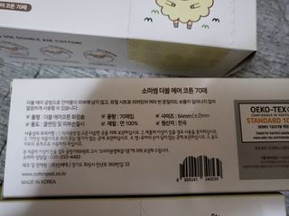 꽁남쓰님이 올린 리뷰 사진 2