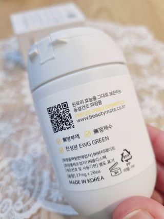 제이나퀸님이 올린 리뷰 사진 3
