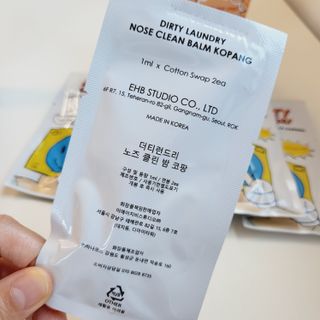 Sunny님이 올린 리뷰 사진 3