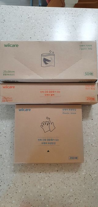 위케어 진짜 산화생분해가 가능한 위생장갑,롤백,지퍼백 친환경 제품 — 5점을 준 리뷰어가 2021년 2월 올린 사용 사진