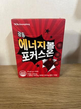eumjj님이 올린 리뷰 사진 1