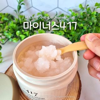 동그리동동님이 올린 리뷰 사진 1
