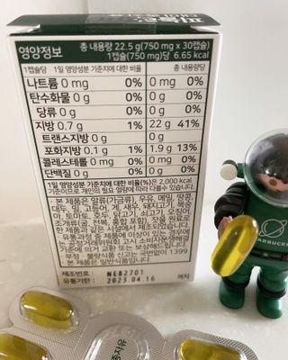 nfp 피놀라 대마종자유 — 5점을 준 리뷰어가 2021년 6월 올린 사용 사진