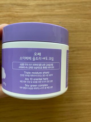 룰루랄라님이 올린 리뷰 사진 3