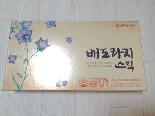 텃새님이 올린 리뷰 사진 4
