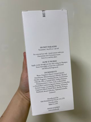 레츄얼 더 센트 트리트먼트 시크릿 파라다이스(500ml) — 5점을 준 리뷰어가 2022년 7월 올린 사용 사진