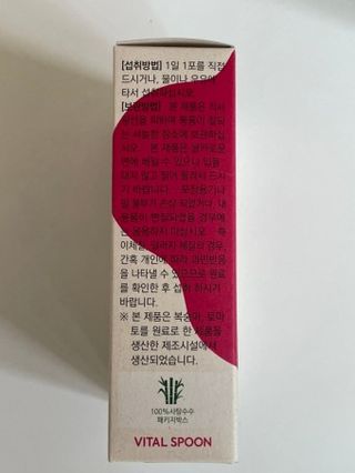 은쮸기님이 올린 리뷰 사진 2