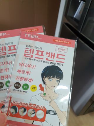 김새미님이 올린 리뷰 사진 1