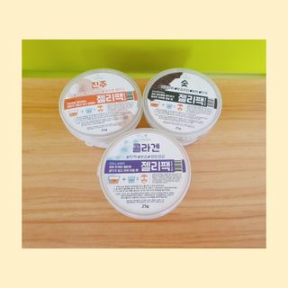 투비어레이디 젤리팩 25g /6종 중 랜덤3종 발송/ 도구가 필요없는 피부관리끝판왕 모델링팩 — 5점을 준 리뷰어가 2021년 6월 올린 사용 사진