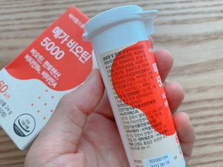 사남매맘님이 올린 리뷰 사진 4