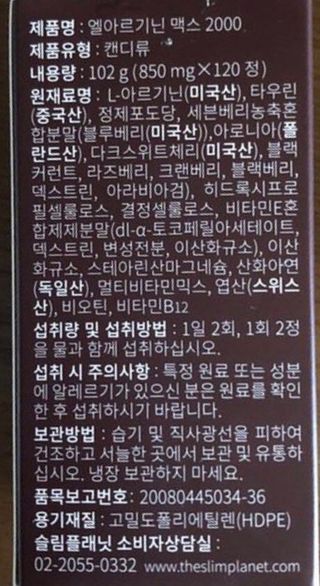 예니님이 올린 리뷰 사진 3