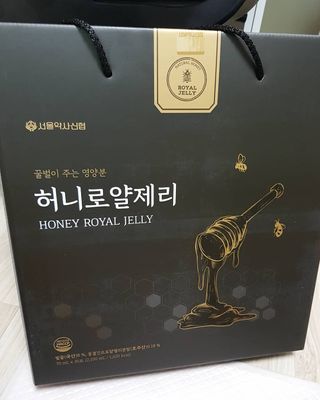 08L죠아님이 올린 리뷰 사진 3
