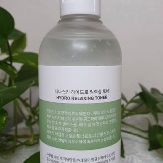 나나스킨 하이드로릴렉싱토너 — 5점을 준 리뷰어가 2021년 8월 올린 사용 사진