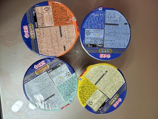 NISSIN 닛신 컵누들  4종 - 씨푸드오리지날, 씨푸드 스파이시, 씨푸드 커리, 씨푸드 XO소스 — 5점을 준 리뷰어가 2022년 11월 올린 사용 사진