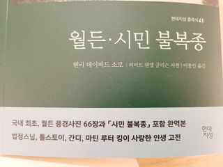 떳네그녀님이 올린 리뷰 사진 2
