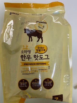 MJ님이 올린 리뷰 사진 1