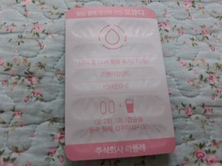 mm님이 올린 리뷰 사진 3