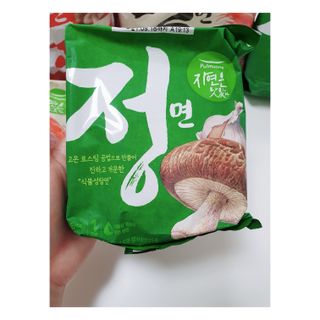 진유님이 올린 리뷰 사진 4