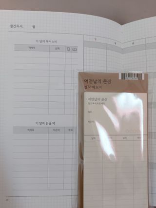 스칼렛님이 올린 리뷰 사진 3