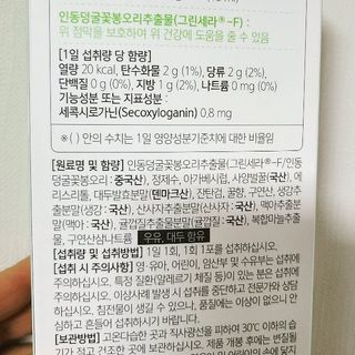 뿌꾸님이 올린 리뷰 사진 2