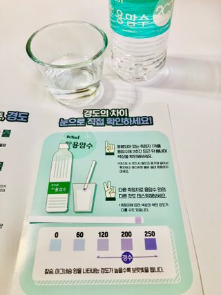 Lily님이 올린 리뷰 사진 3