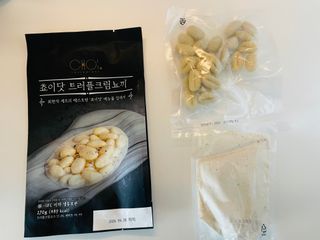 디자인님이 올린 리뷰 사진 2
