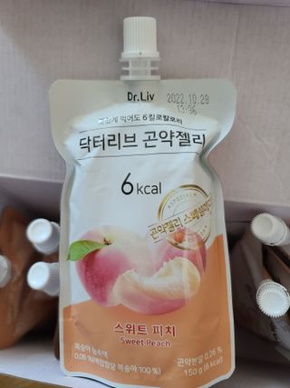 다솜이마마님이 올린 리뷰 사진 3